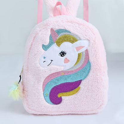 Minkšta vaikiška kuprinė su vienaragiu ir vaivorykštės dizainu